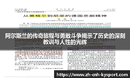 九游娱乐官方网站