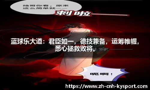 九游娱乐官方网站