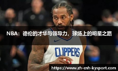九游娱乐官网