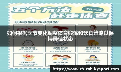 九游娱乐