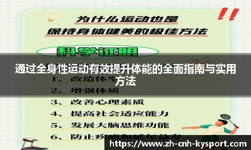 九游娱乐官方网站