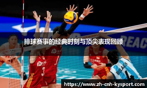 九游娱乐