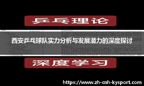 九游娱乐官方网站