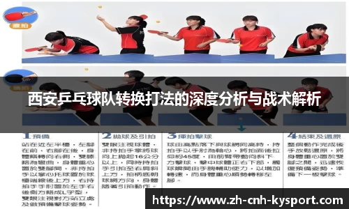 九游娱乐