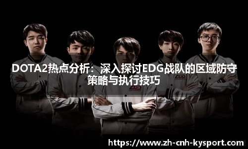 九游娱乐