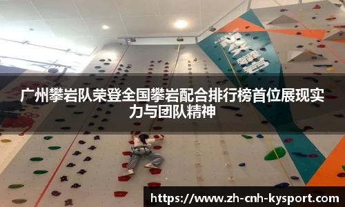 九游娱乐