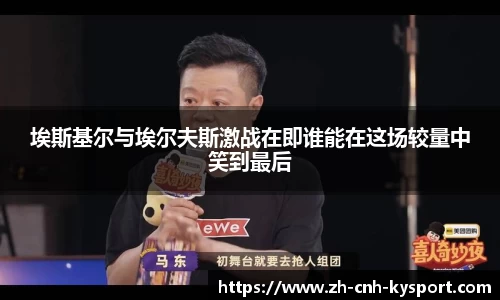 九游娱乐